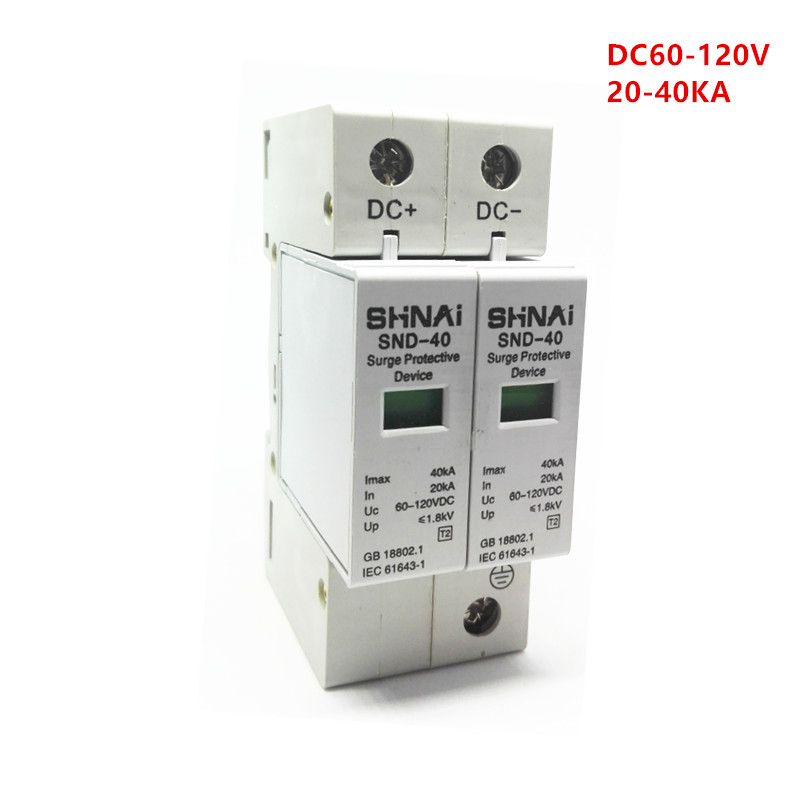 直流浪涌保护器12V24V48V60V110V120V电源太阳能电涌2P40KA防雷20