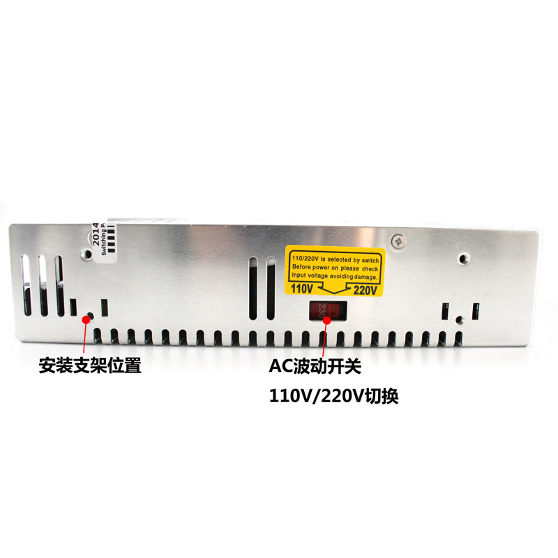 24V300W开关电源12.5A 12V25A15V36V8A48V直流电源220V转DC24V12V