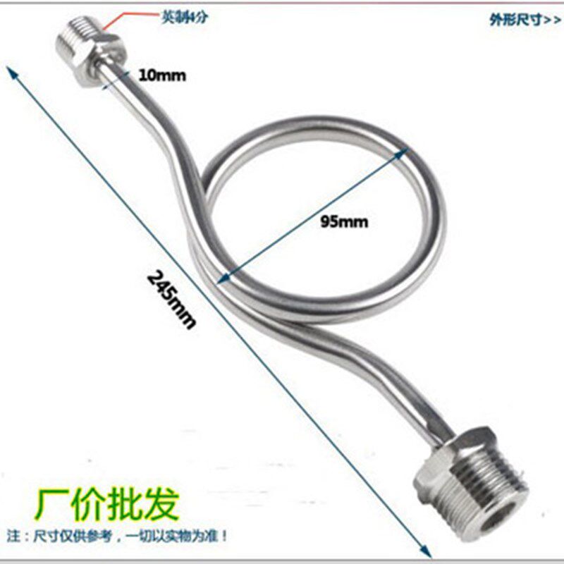 不锈钢表弯 不锈钢无缝表弯 缓冲管 压力表弯管 冷凝管M20*1.5