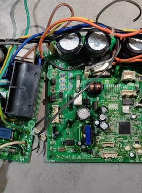 大金空调外机变频板2p143284-7/8 3PCB1412-2滤波板3P143310-1