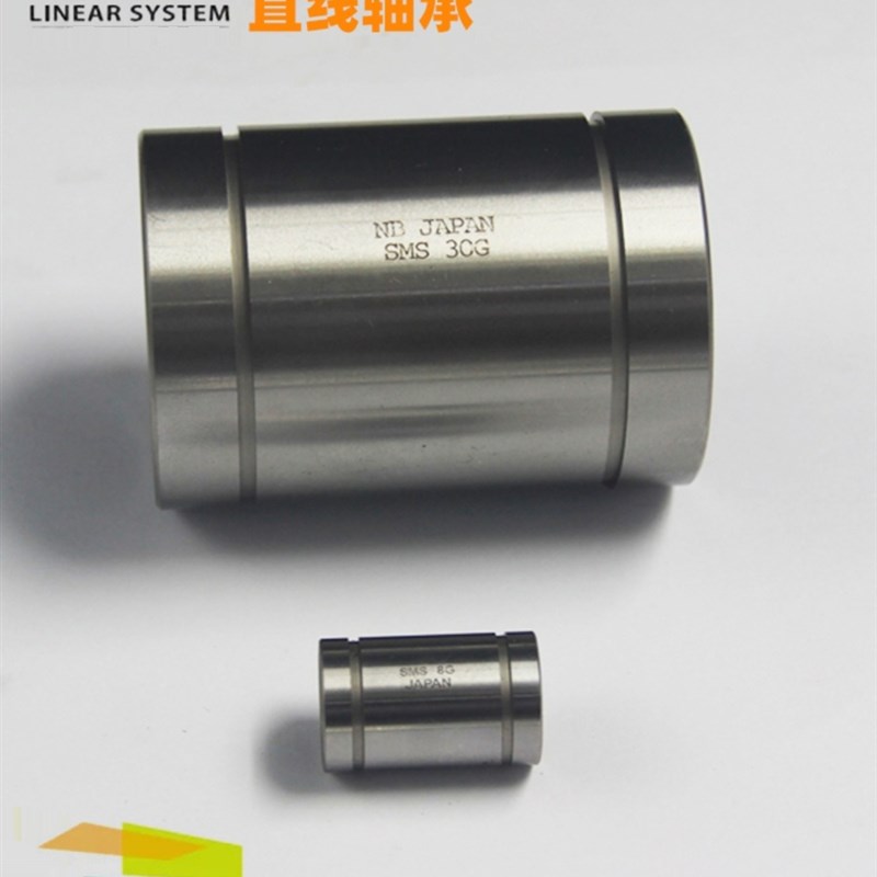 NB SMS6UU不r锈钢直线轴承进口法兰型 8 10 12