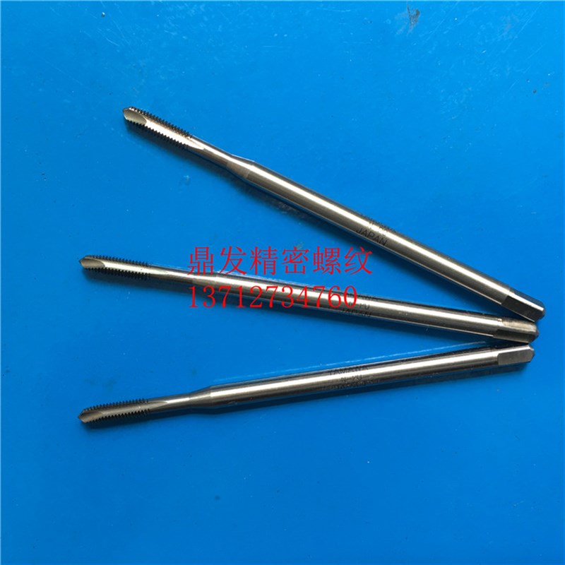 OSG加长直槽先端丝攻M3X0.5M3.5X0.6M4X0.7X100L钢加大6G丝锥