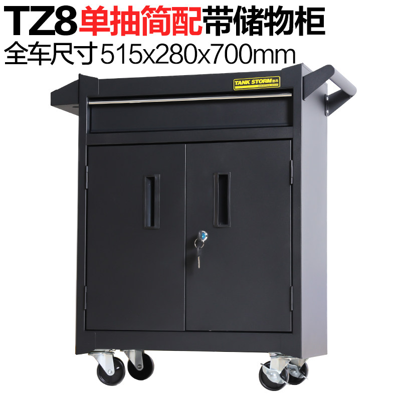 多功能工具车汽修小推车抽屉式移动工具柜工具箱铁皮柜纹身工作台