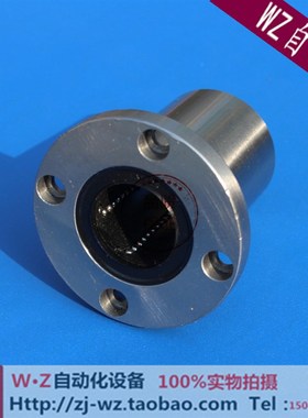 精密 圆法兰直线轴承 LMF6 100UU 导轨 滑M轨 滑块 光轴 导套 新