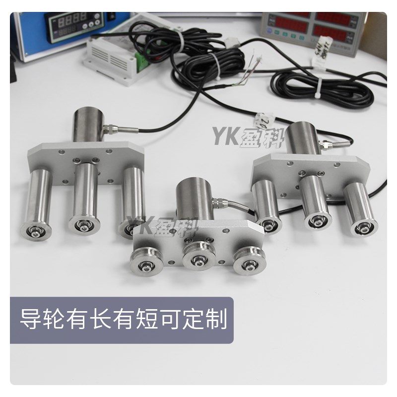 YK-ZL7f高精度三滑轮张力传感器测钢丝绳拉力纺织电缆化纤纱线铁