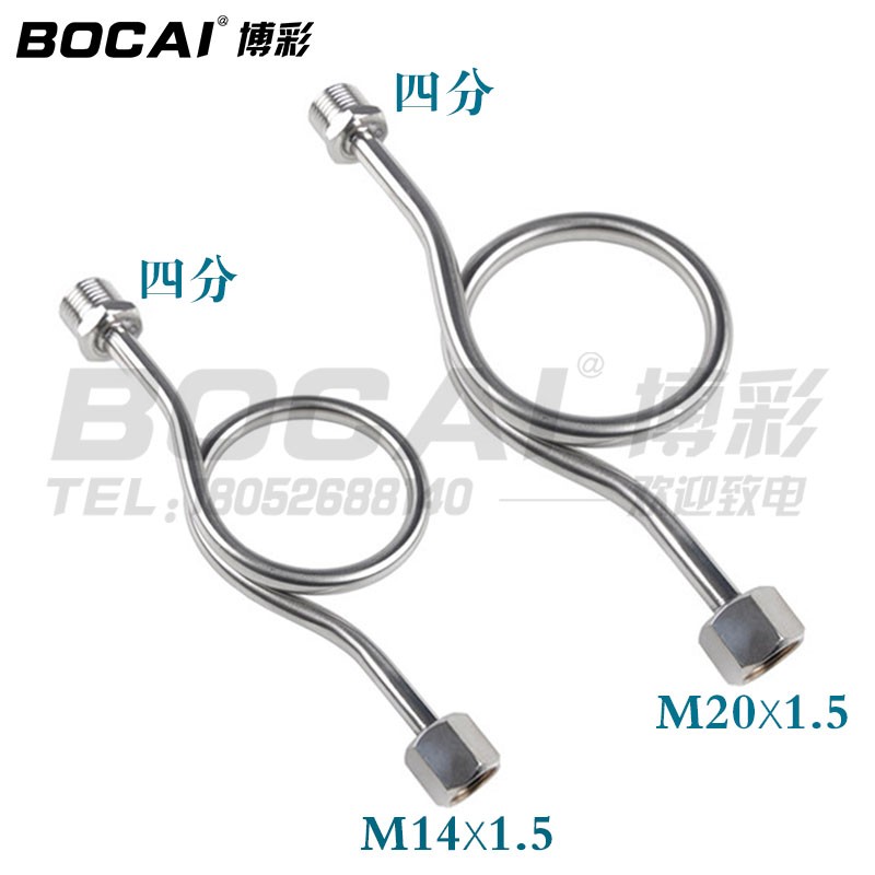 高压加厚304不锈钢压力表4分缓冲管M14*1.5弯管直角M20*1.5冷凝管