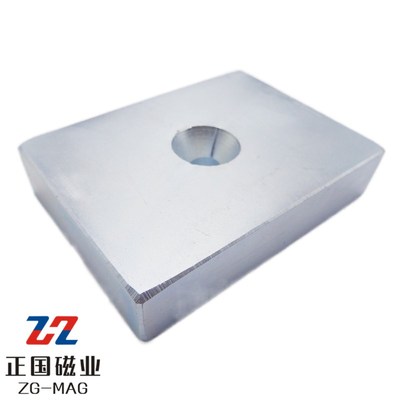 强磁80x60x17 打捞磁铁 磁选机饲料机专用 长方形70x50x14mm 包邮