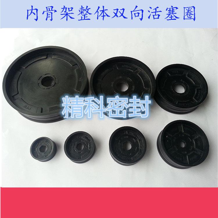 PDF/E气缸整体活一体式塞