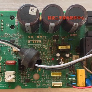 N3A 志高变频中央空调外机板SAKFR M08 ABP SAWV 04拆机 35W