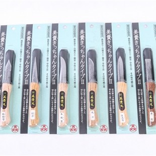 手工雕刻工具 青纸钢2号经典 美贵久堤旁树 雕刻刀 木工工具