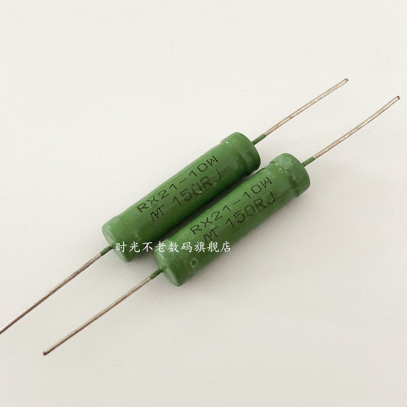RX21线绕电阻5W 6W 10W 33R 36R 39R 47R 50R 51R 56R 62R 68R 欧