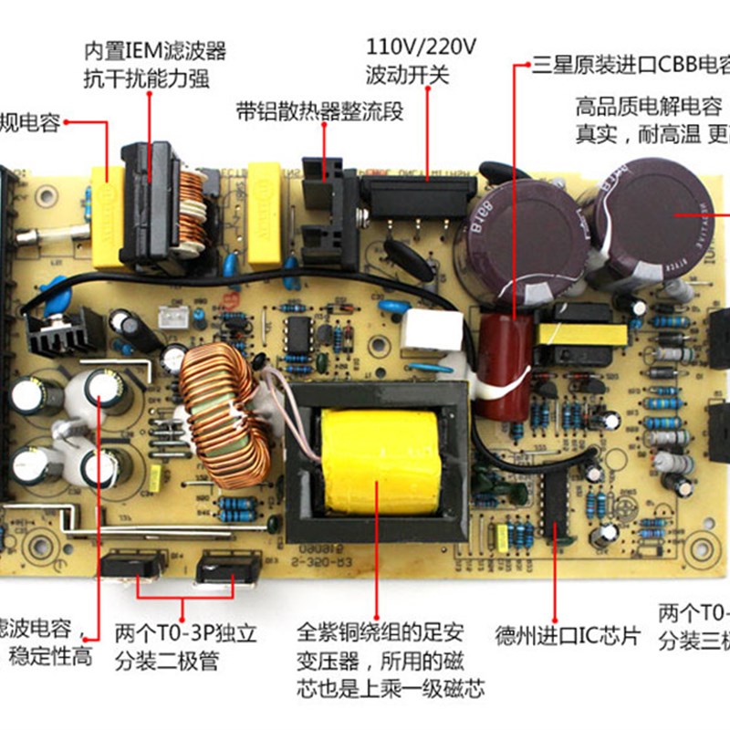12V400W开关电源33A开关电源DC5V60A 发光字电源15V26A S-400-12
