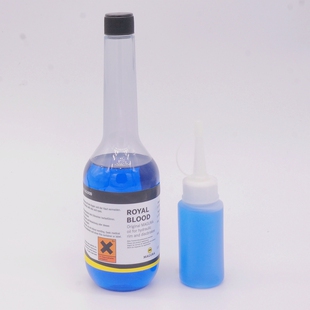 正品德国 Magura 玛古拉 马古拉 专用矿物油 刹车油 MT2 MT4 hs33