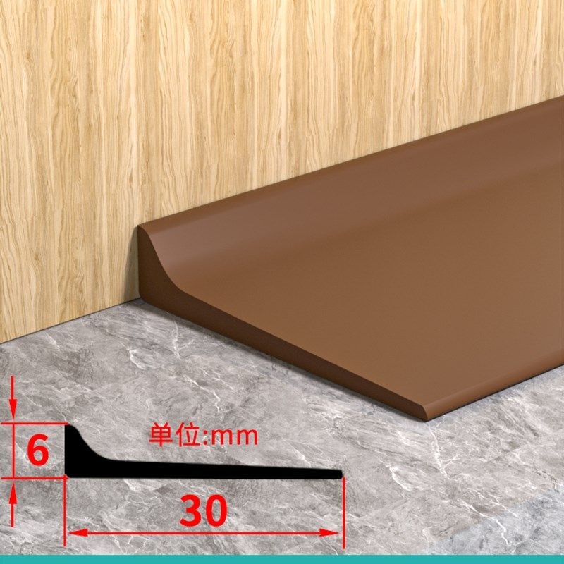 PVC自粘地板压条收边条过门接缝门槛条缝隙遮挡木地板高低收口条,搬运/仓储/物流设备,机械式停车设备（立体停车库）,淘宝优惠券,粉丝福利购,淘宝优惠卷
