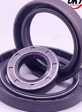 进口骨架油封TC/FB型2n40*260/270/280*10/15/16/18/20密封圈件垫