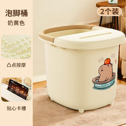 泡脚桶家用过小腿养生按摩桶足浴保温加高深桶学生宿舍塑料洗脚盆
