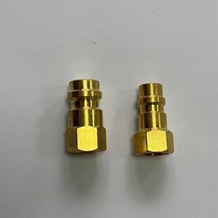 内螺纹1/4SAE R134a汽车空调雪种冷媒制冷剂钢瓶转换接头加氟