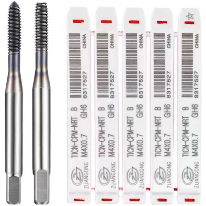 进口ZG粉末冶金CPM左牙粉末挤压丝锥M1M5M8M12UNC2-56 4-40