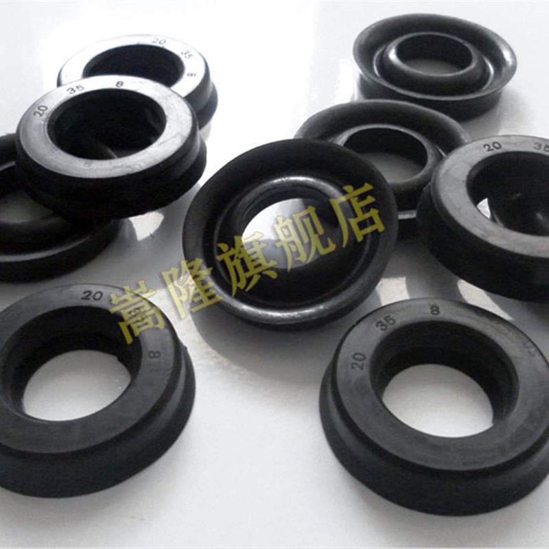 丁晴橡胶软油封密封圈Y型圈50/52*(65/70/72/75)*8/10/12/12.5