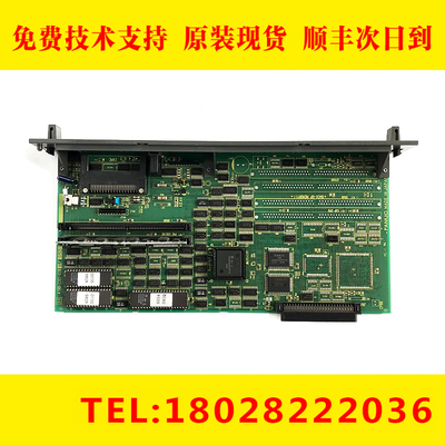A16B-3200-0030 FANUC发那科数控机床系统主机电路板PCB板现货