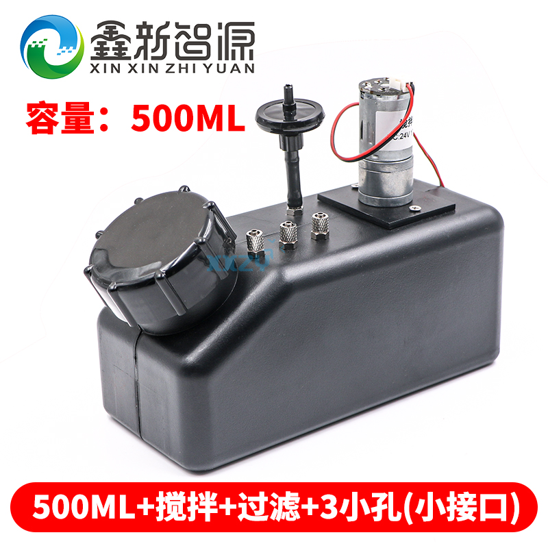 UV平板白墨墨盒500ML 迈创 喷绘改装机墨水瓶 连供系Y统搅拌墨桶