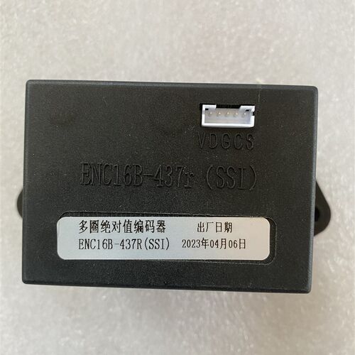 多圈值编码器 ENC16B-437RSSI) NBMQ4-R  NBMQ416R/R