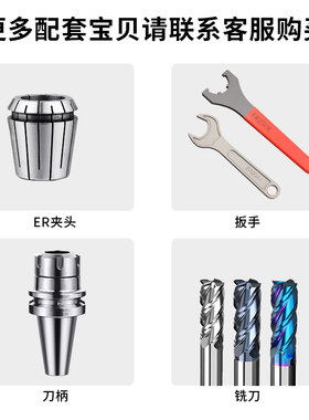 UM型ER延长杆ER25刀杆er32加长杆防震动灰色ER40数控车床直柄刀具