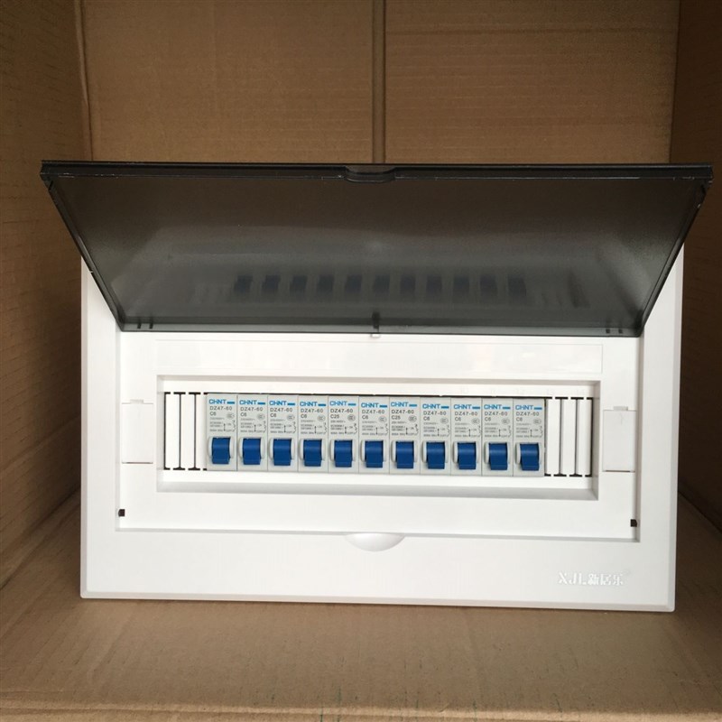 暗装照明配电箱强电箱断路器空开箱11 12 13 14位 14回路铁底电箱