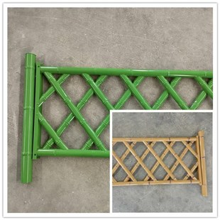 竹篱笆花园围栏菜地仿竹护栏农村菜园栅栏不锈钢户外竹节竹管栏杆