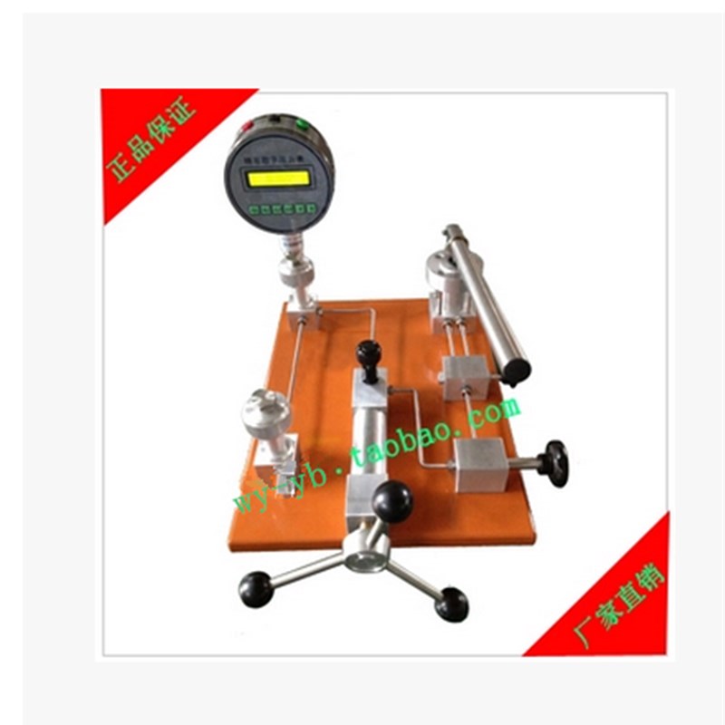 台式数显压力校验仪气压泵校准测试台智能数字效验器造压装置仪表