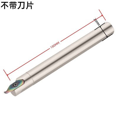 KSPDR小孔径大切深端面槽刀SPDR100/150/200内孔加长端面圆弧槽刀