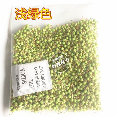 测试点 PCB板测试点 测试珠 镀金陶瓷测试环 电路板测试针9色