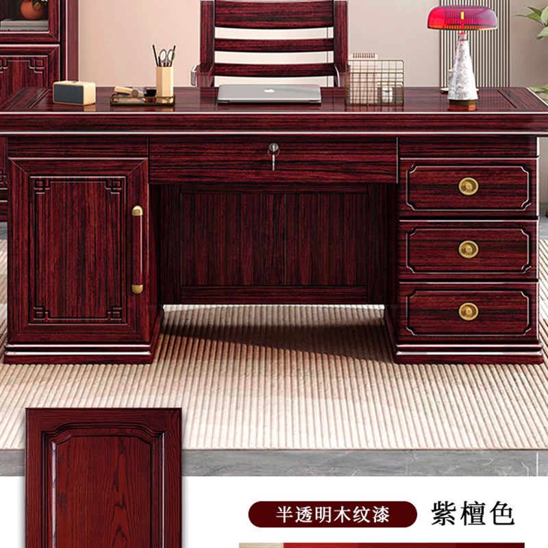 水性漆木器漆实木家具木门翻新木纹漆地板漆家用自刷涂料改色油漆