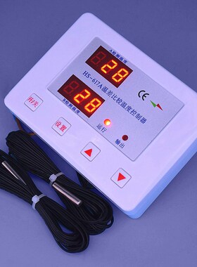 热水回水循比环能612137A智温差较控制器工程阳能温差循环温太控