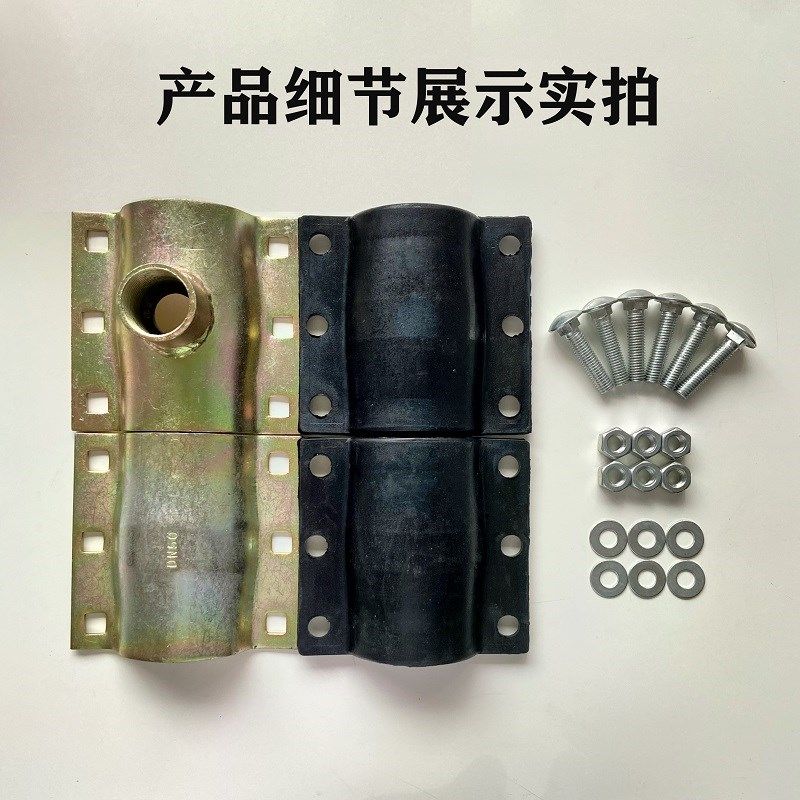 钢板分水哈夫节抢修快接PPR PVC三通变径补漏器自来水快速接头,纺织面料/辅料/配套,其他纺织机械,淘宝优惠券,粉丝福利购,淘宝优惠卷