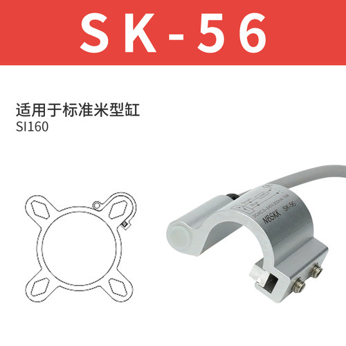 气缸磁性开关感应器代亚德客CS1-B1/B2/B3/B4/B5/B6/B7/B8传感器