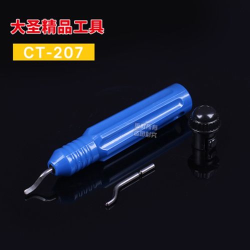 正品大圣WK-622 手动胀管器 涨管器空调铜管扩孔器扩口器制冷工具