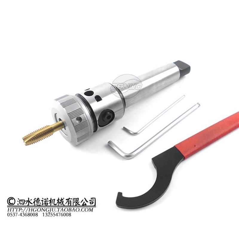 杭州西菱西湖swj-12/16攻丝机夹头TC16TC20台式钻铣床丝锥攻牙器