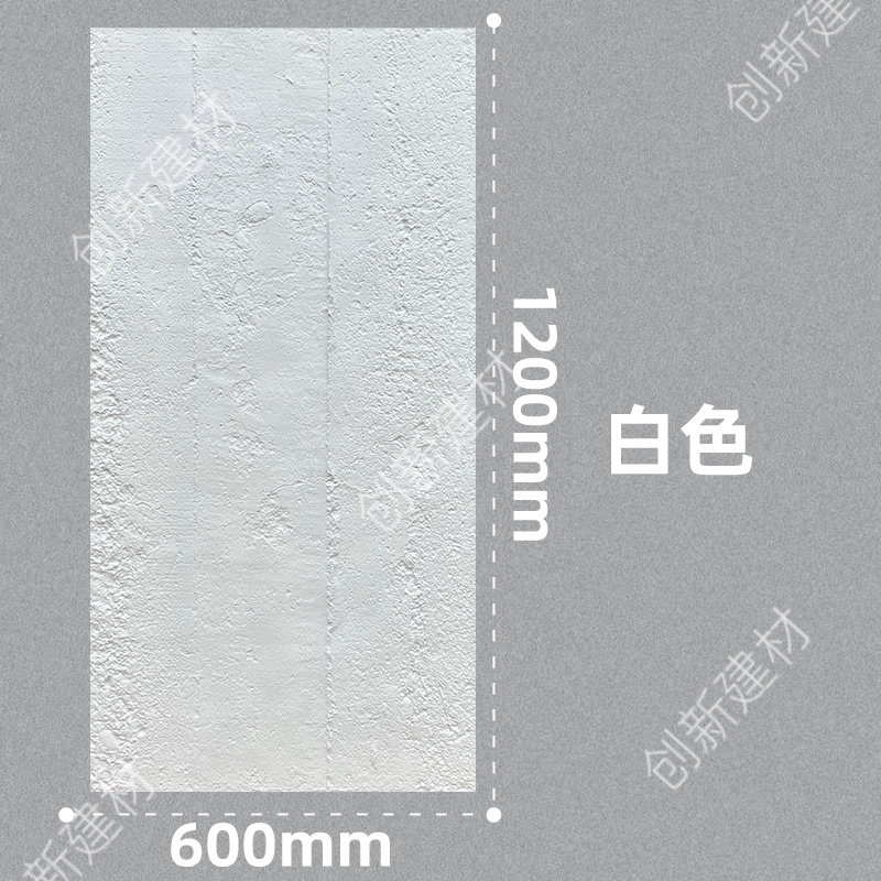 文化石pu水泥板石皮仿真水泥文化砖水泥构件砖工业风外墙砖背景墙,搬运/仓储/物流设备,机械式停车设备（立体停车库）,淘宝优惠券,粉丝福利购,淘宝优惠卷