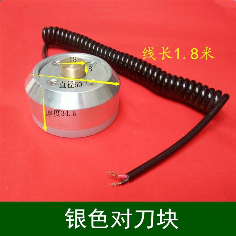 雕刻机控制卡自动对刀块MACH3等对刀仪微红卡通用型对刀器对刀块