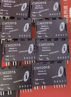 原装系列CMS2005 CMS2015 CMS2050 CMS2050-SP7 Z电流传感器