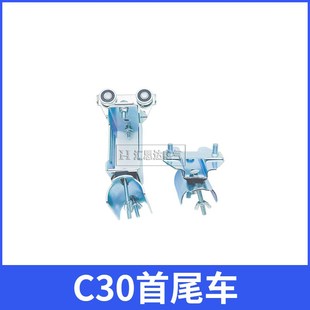 HXDL30电缆滑线轨道C30行车滑轮滑轨 C型钢移门吊轮滑线 厂家直供