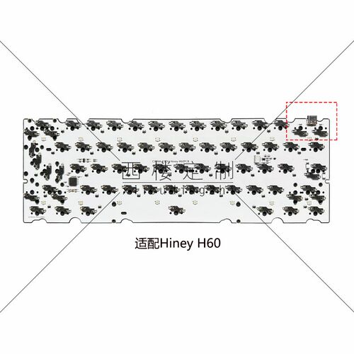Hiney H60客制化PCB热插拔焊接Rule v3分裂空格VIA改键TOFU60底灯