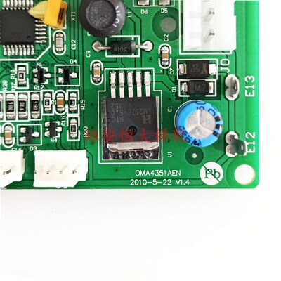 OTIS西子奥的斯电梯RS53板t OMA4351AEN轿内通讯板/指令板 RS5-3