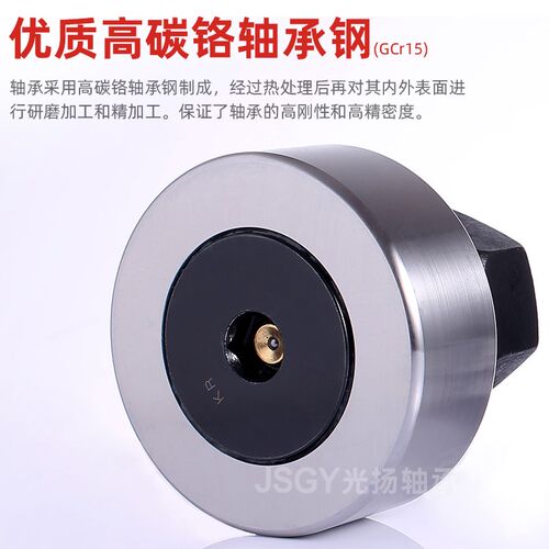 螺栓滚轮轴承KRV35/40/47/52/62/72/80/85/90PP现货供应质量保证