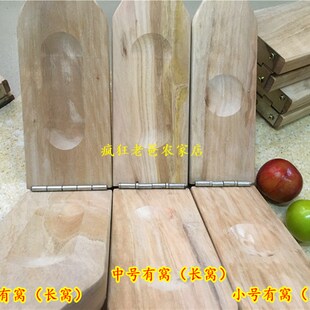 化州木夹家用商用李果夹不锈钢李子夹板三华李夹具夹果器神器压板