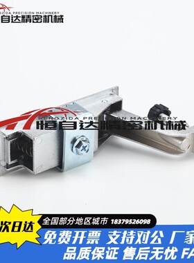 同怡合达XAT31/XAT43平面锁 压缩杠杆式 弹跳锁配电箱电柜锁门锁