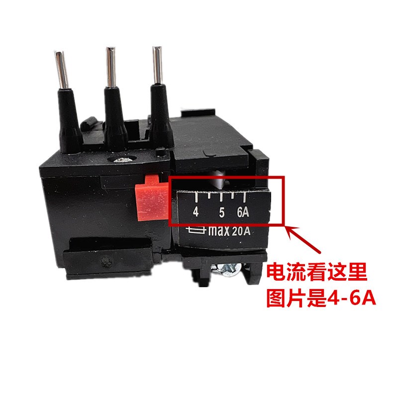 现货JRS8-16 JR29 NR3-16 4-6A 9A-13A 热过载继电器 保护 质量好
