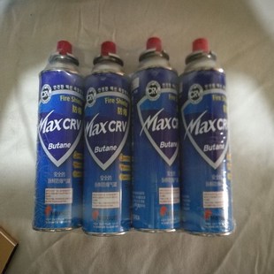 户外便携点火器蛋糕脱模焊枪 厨房烘焙火枪头 KLL 9005喷火枪