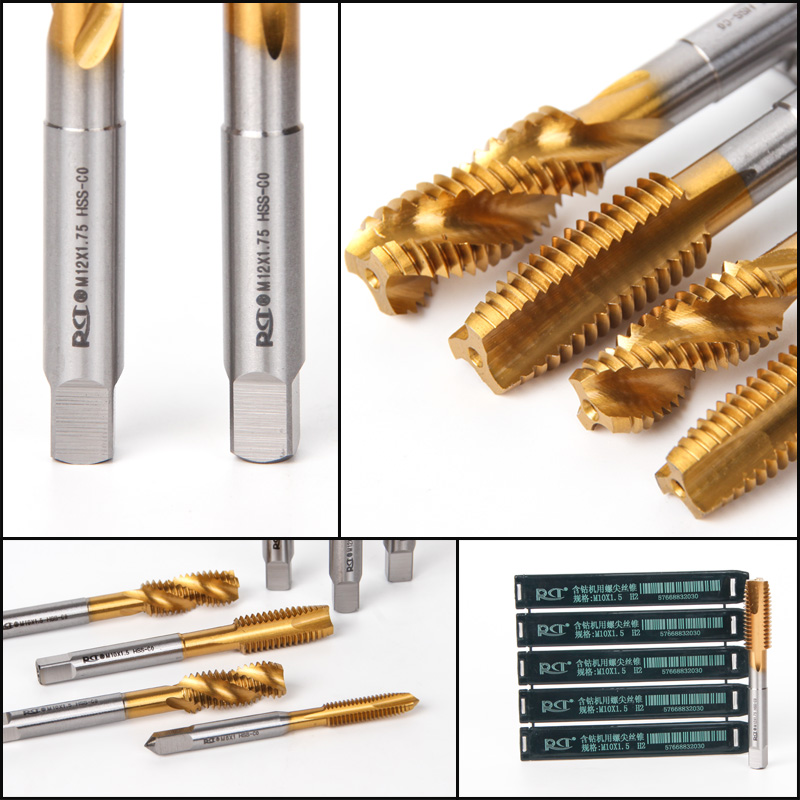 荣成含钴机用丝锥套装丝攻 丝锥螺旋攻丝螺纹m2 m3 m4 m6 m8 m20